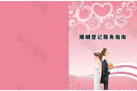 谢家集婚外情调查取证：离婚谈判有哪三部曲